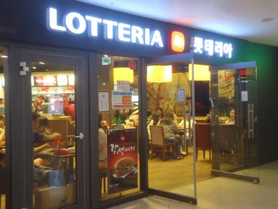 Lotteria Jeju Airport Store