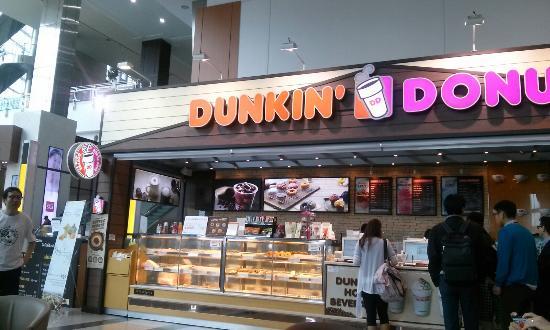 Dunkin Donut Jeju Convention Center Store
